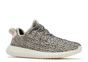 Adidas Yeezy Turtledove (2022)