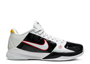 Nike Kobe 5 Protro Bruce Lee Alternative