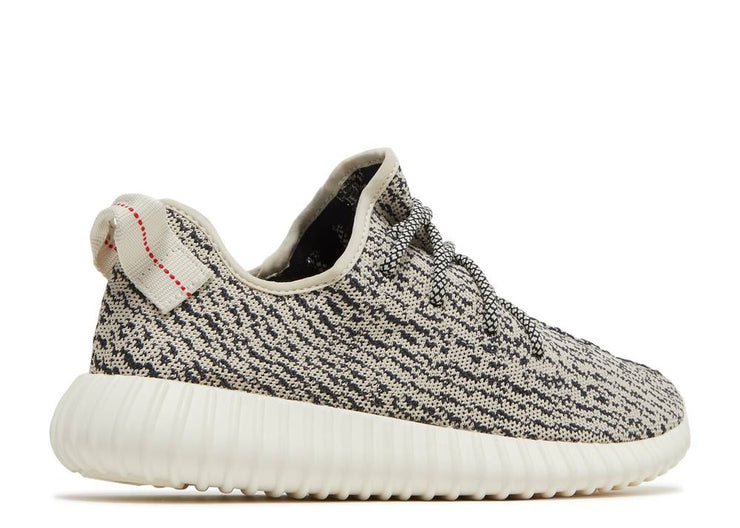 Adidas Yeezy Turtledove (2022)