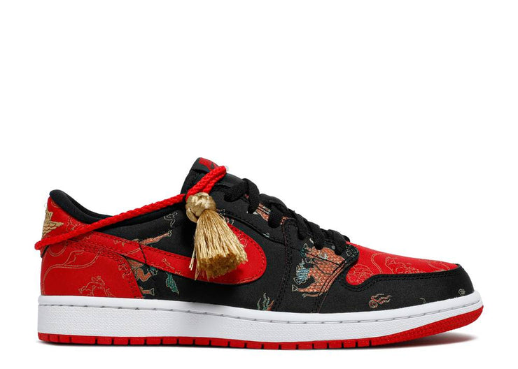 Air Jordan 1 Chinese New Year